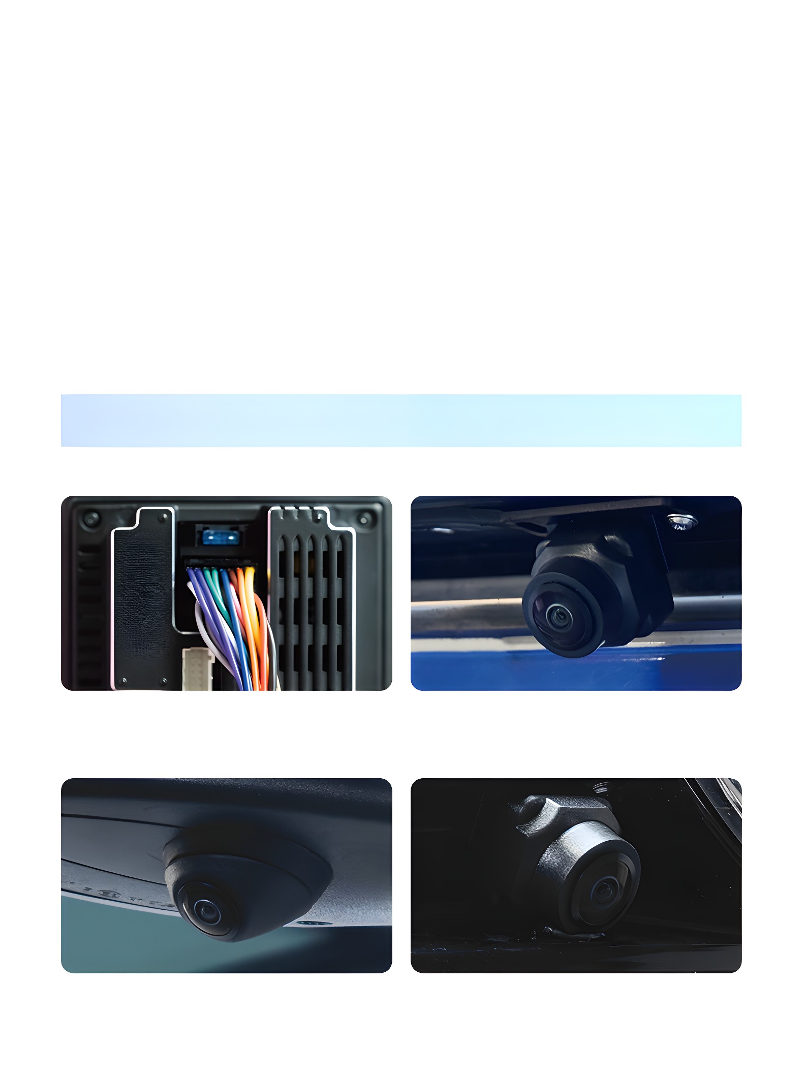 360度全景影像系统硬件细节图