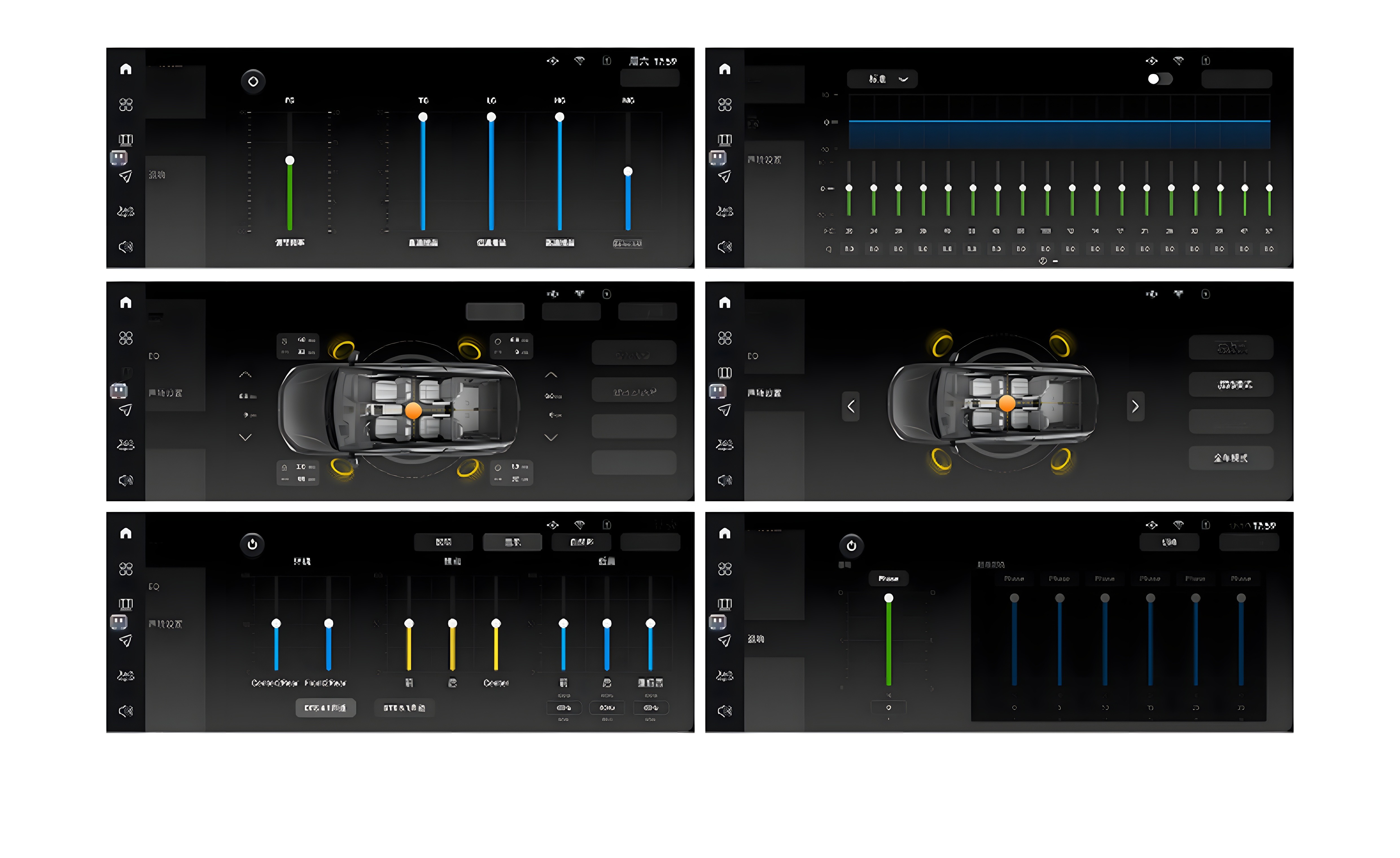 车载信息娱乐系统UI界面展示