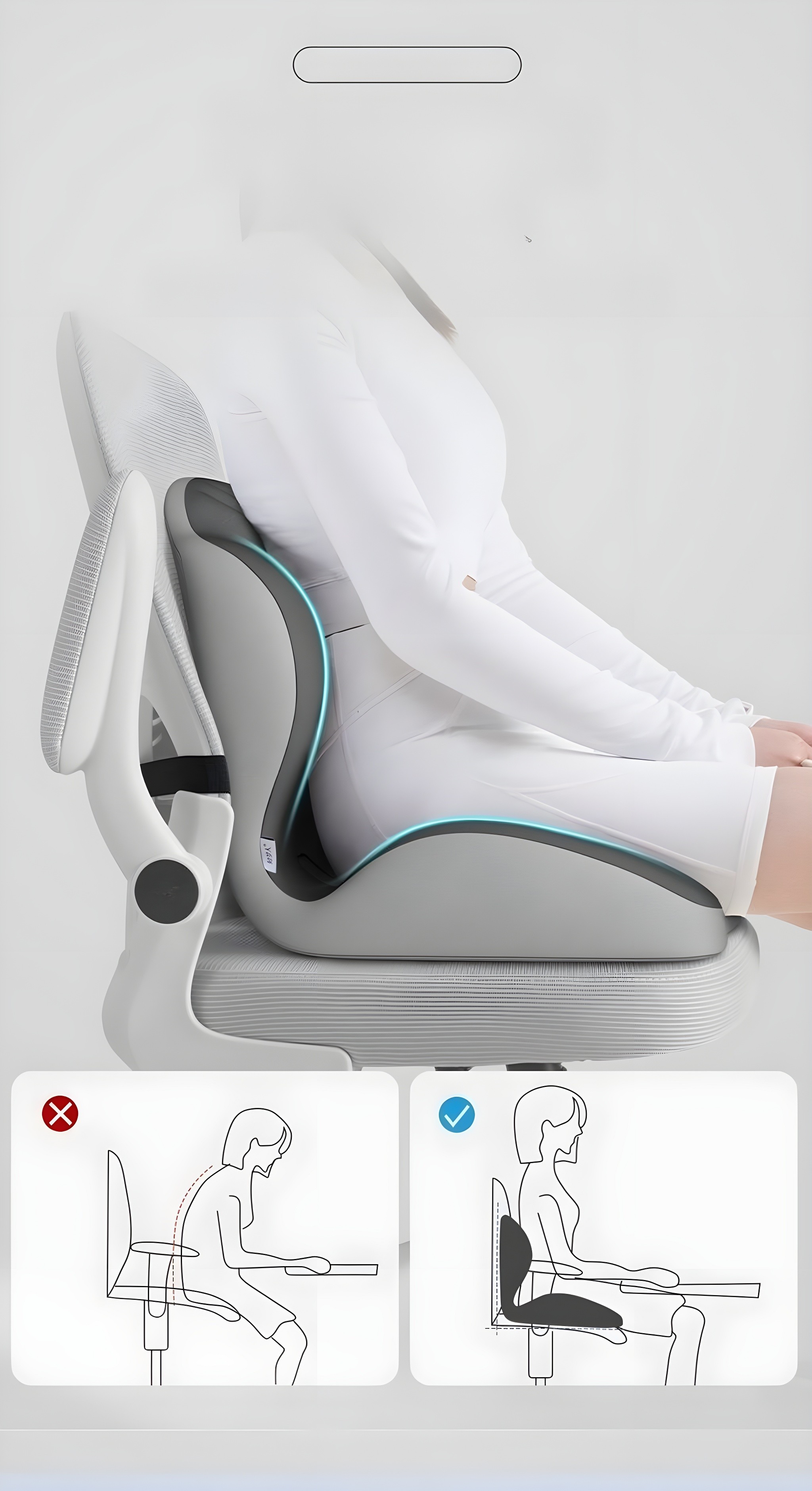 Illustration showing correct vs incorrect sitting posture with the cushion, highlighting spinal alignment