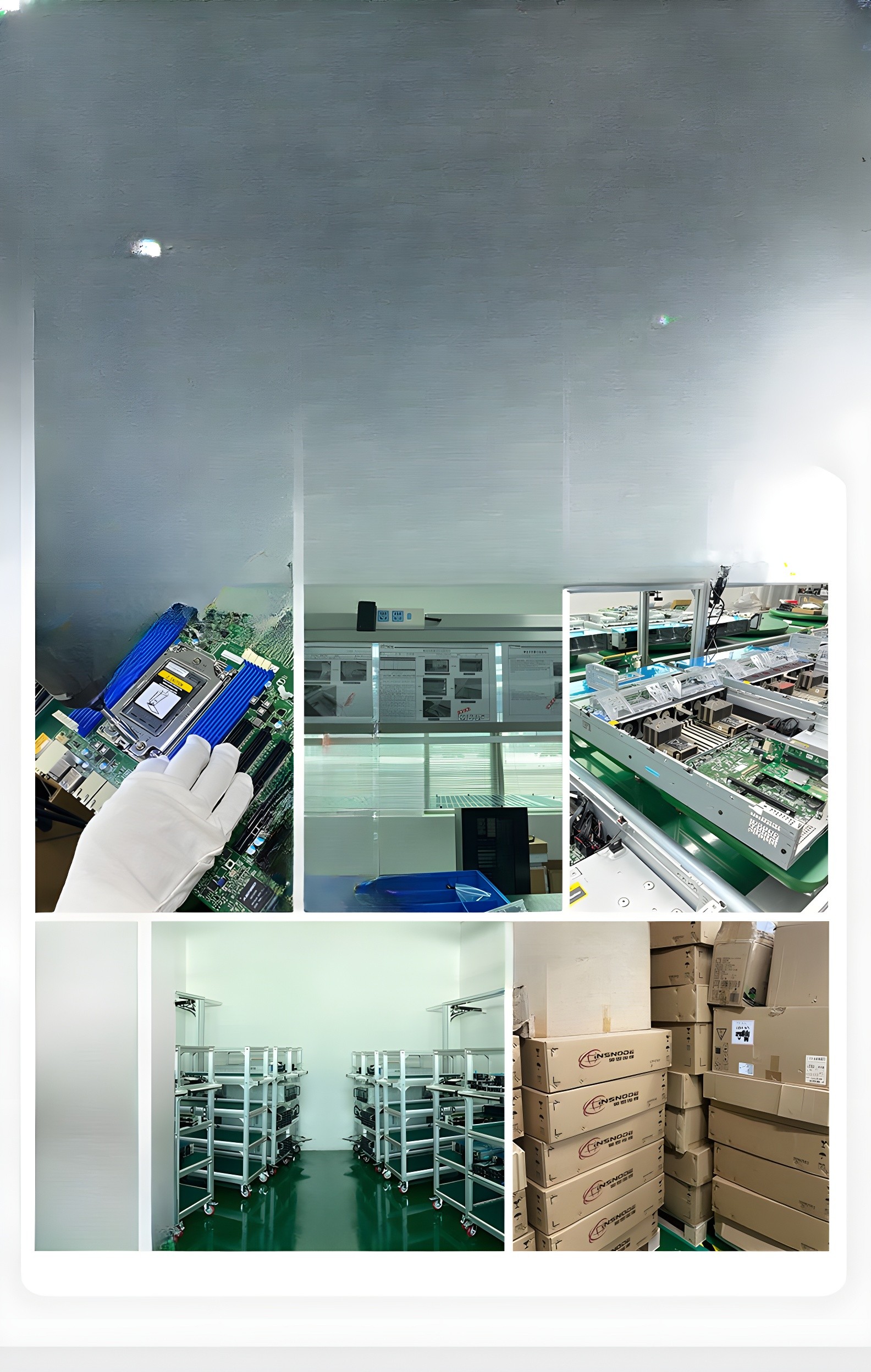 Factory and Packaging Area