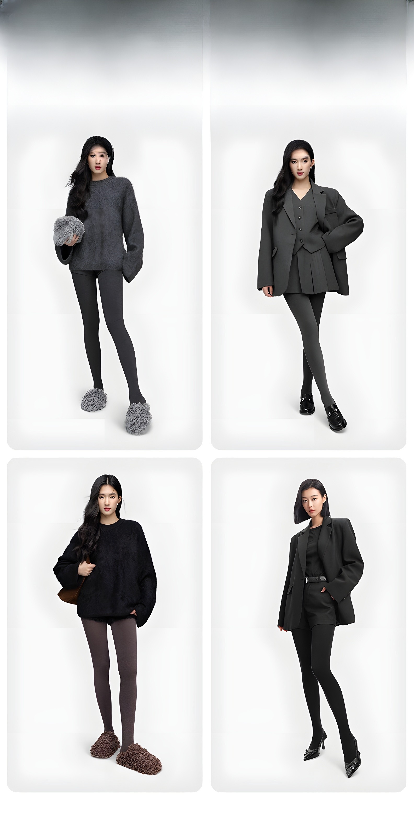 Four-panel collage showing different styling options for the thermal tights