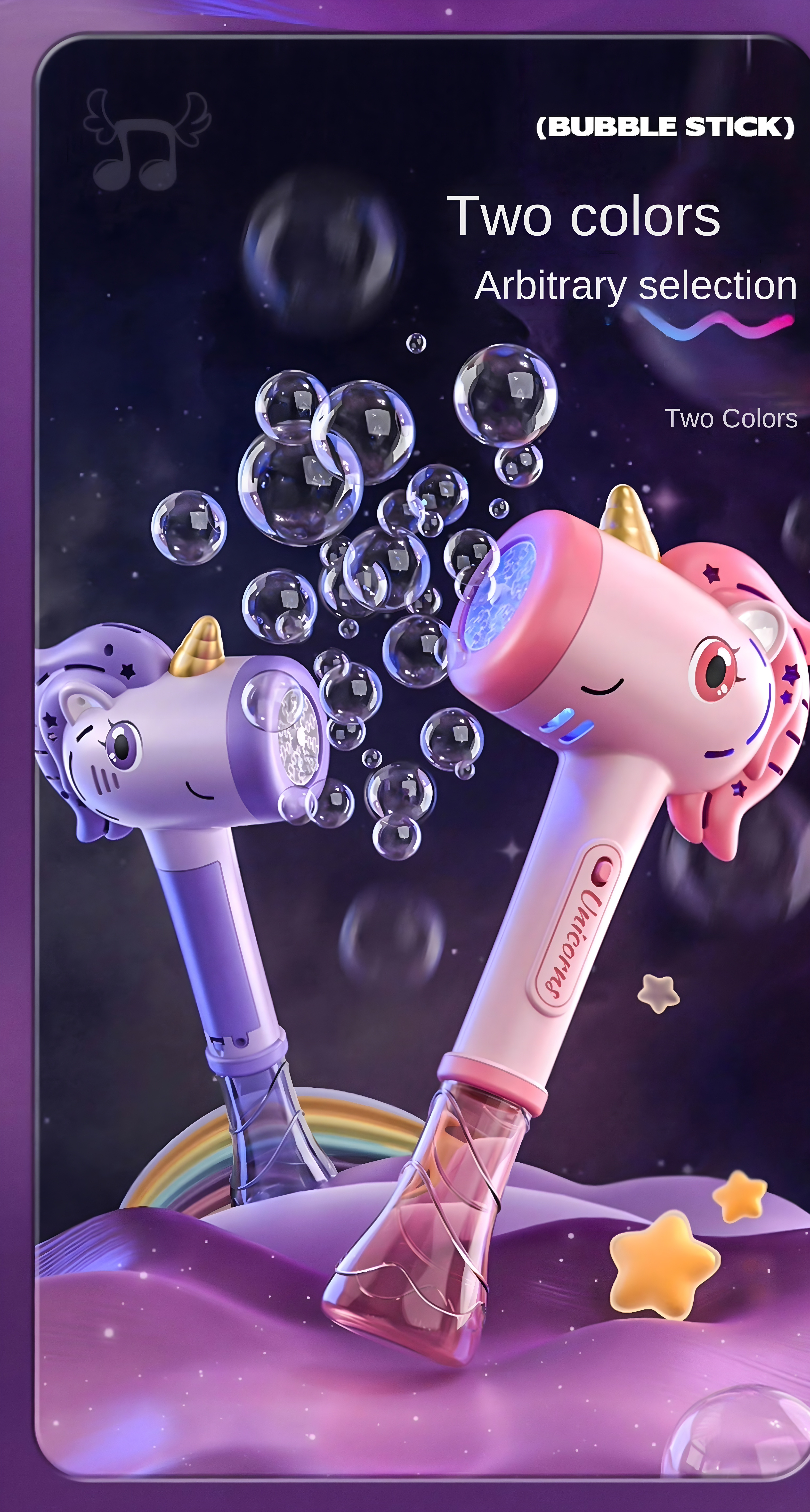Two color variants of Unicorn Bubble Stick: Silver and Pink
