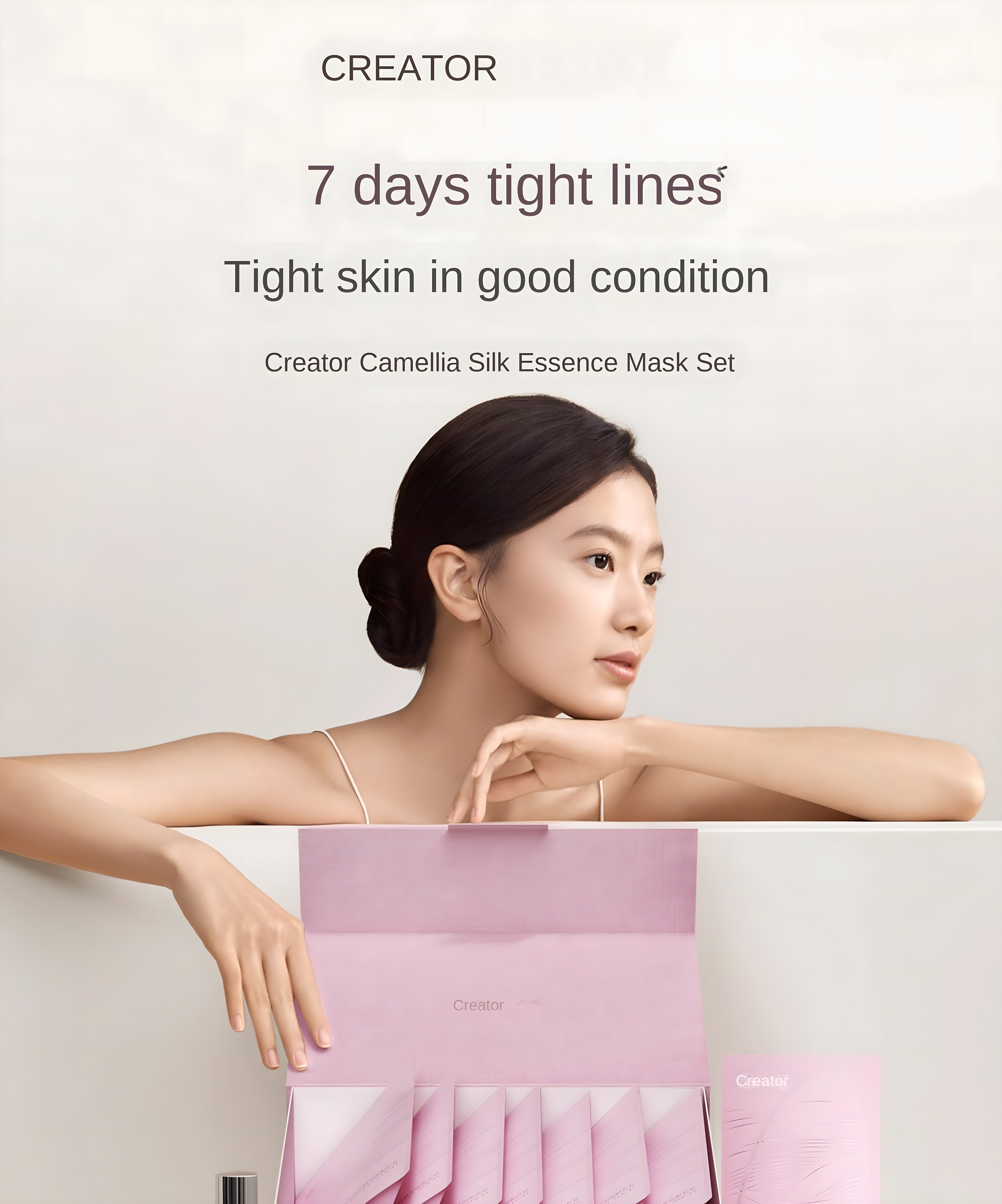 Black and white image of woman with Creator Camellia Silk Essence Mask Set