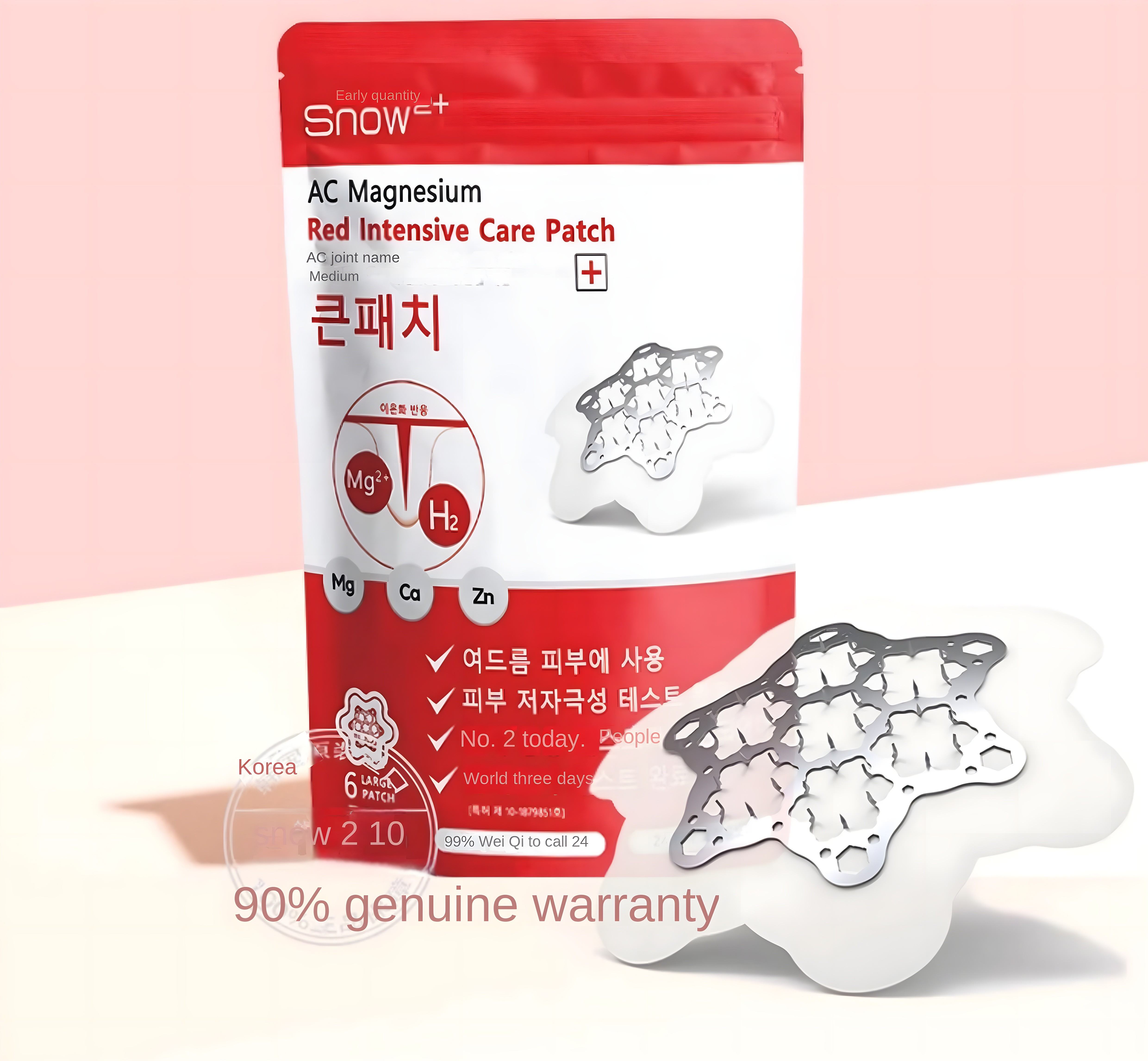 Product packaging and close-up of the patch's texture