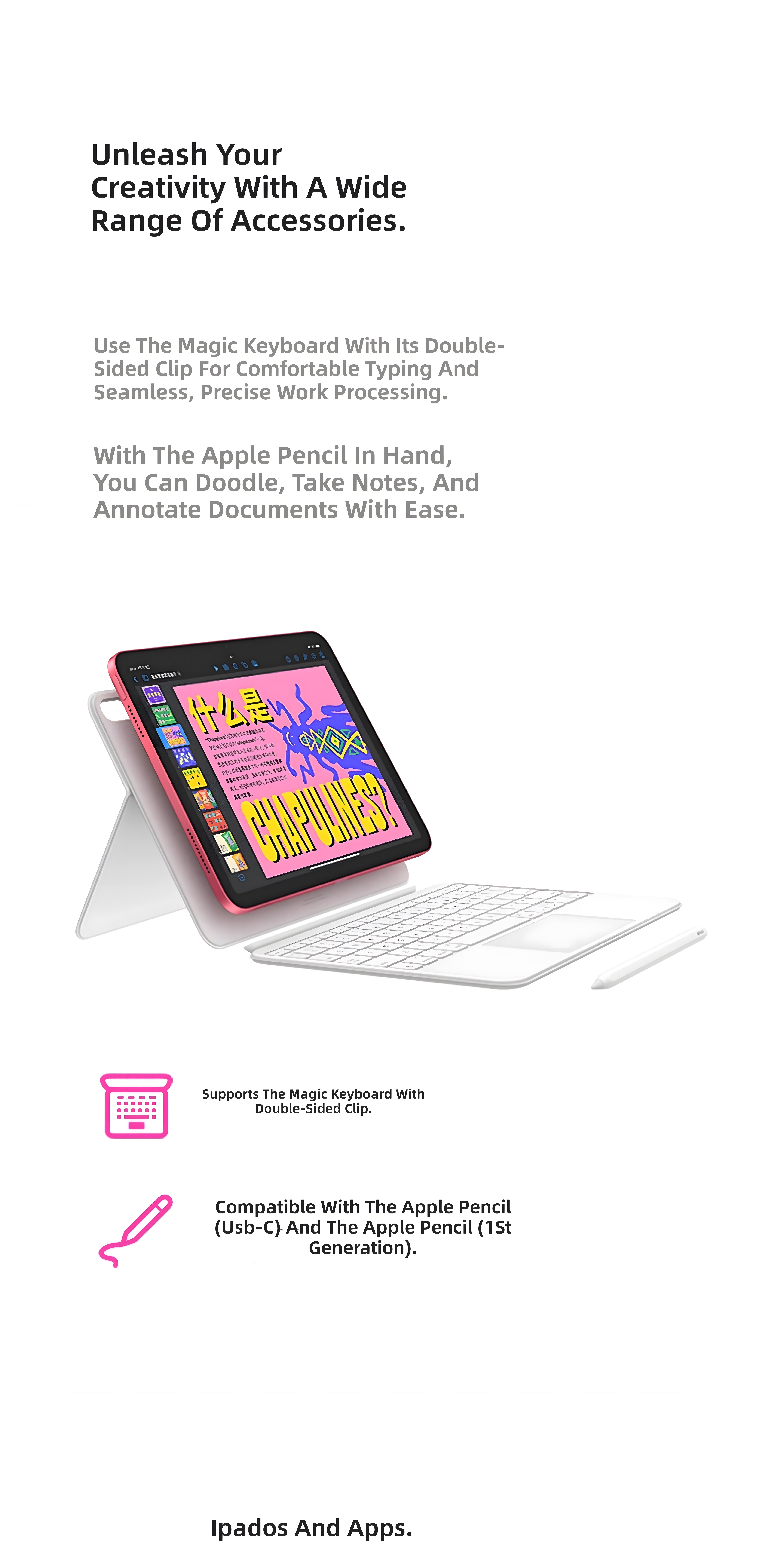 iPad with Magic Keyboard and Apple Pencil, showing Chinese text annotation and drawing interface