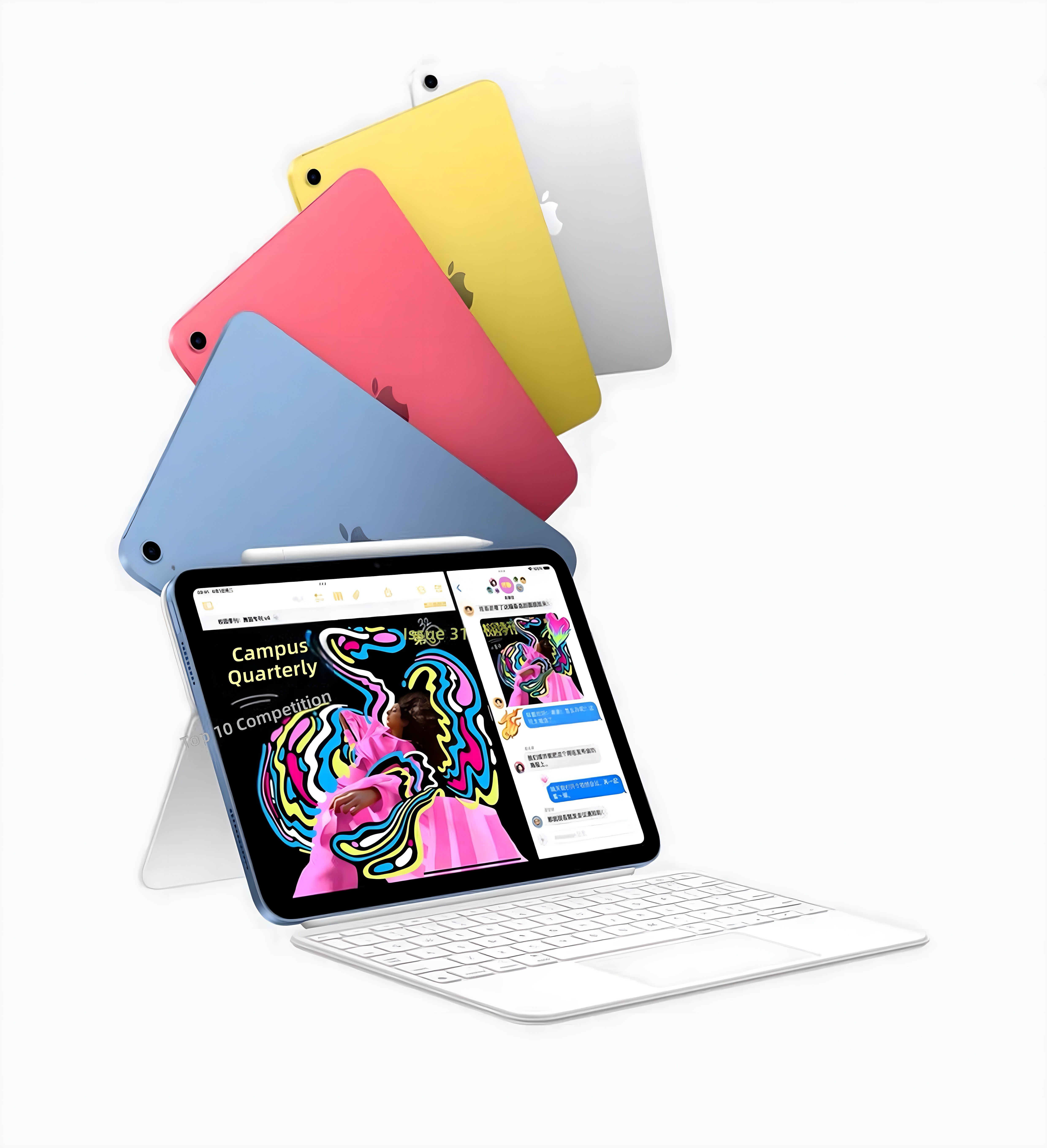 Multiple iPads fanned out in silver finish, with one in foreground displaying split-screen multitasking (Campus Quarterly magazine + messaging app) and paired with white Magic Keyboard and Apple Pencil