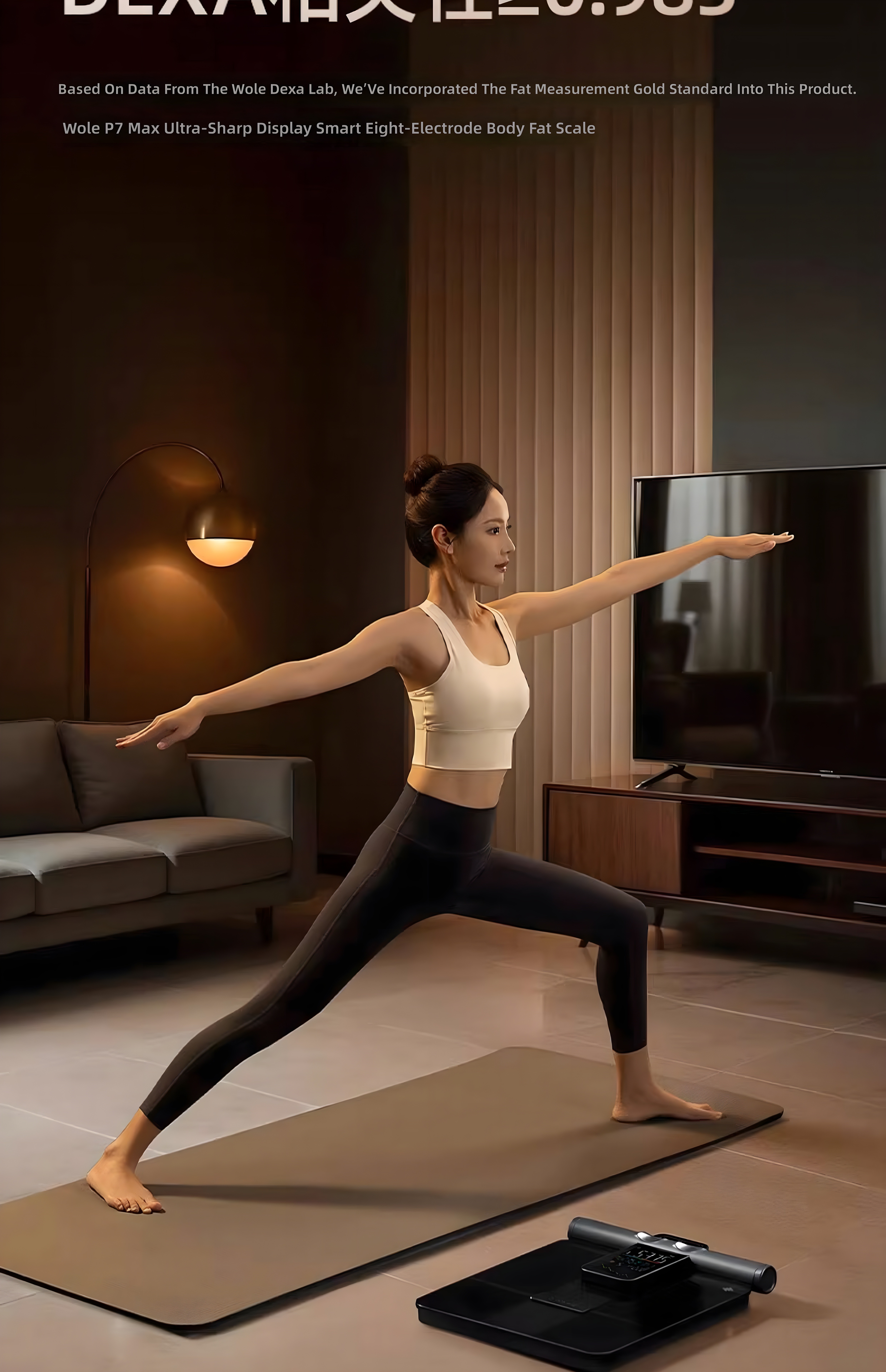 Woman practicing yoga beside the Wole P7 Max scale in a modern living room
